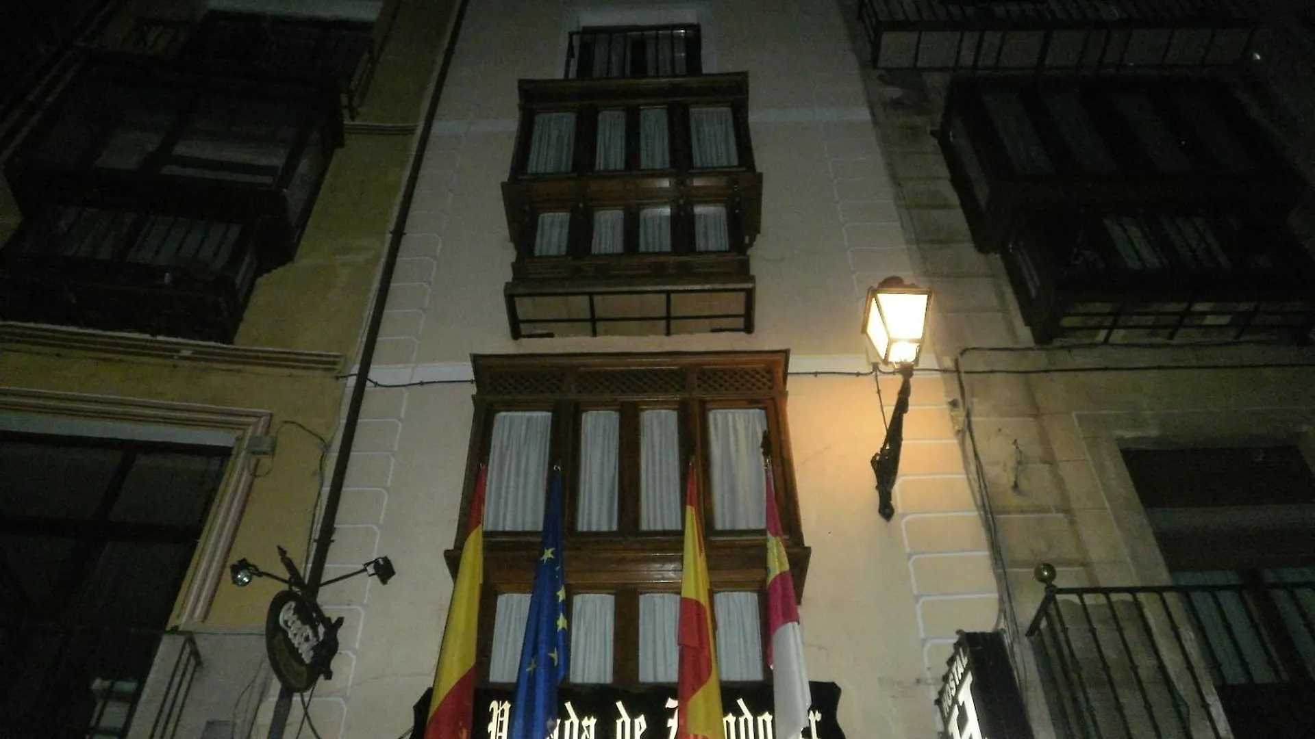 Guest house Hostal La Posada De Zocodover Toledo