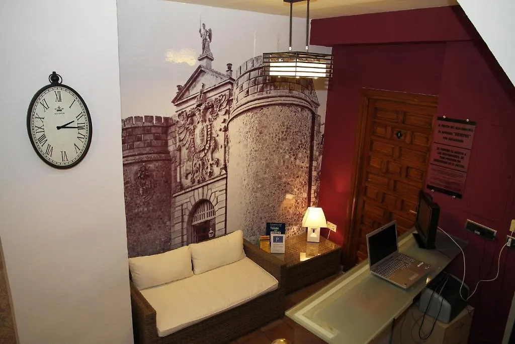 Guest house Hostal La Posada De Zocodover Toledo Spain
